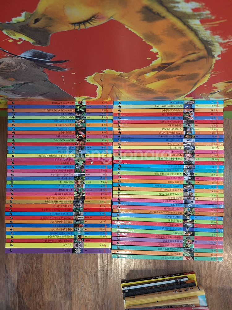 이수 살아 있는 감성자연 올리브 자연관찰(택포)-가격내림--0