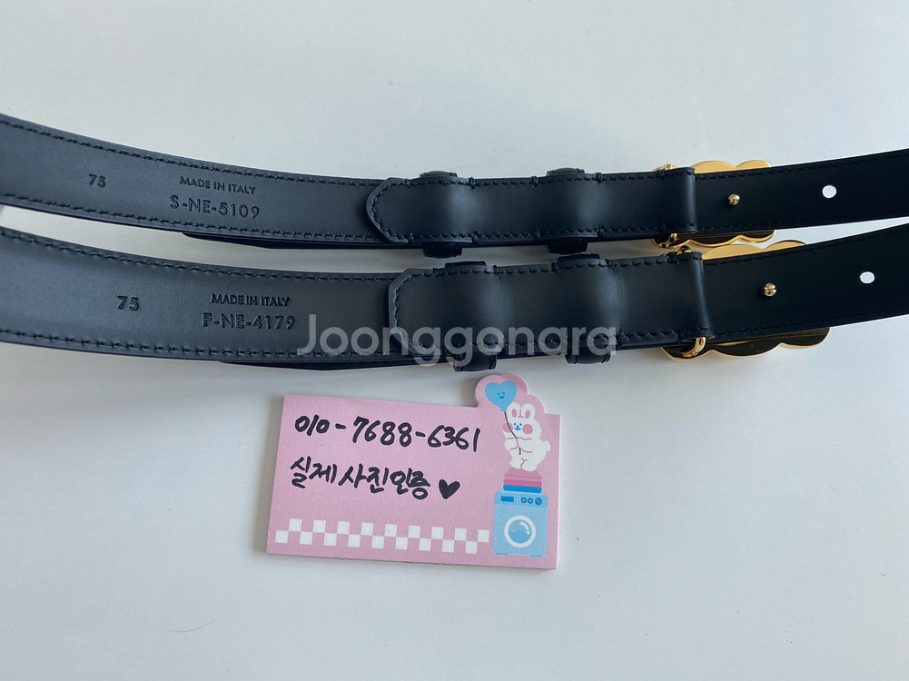 셀린느 트리옹프 벨트--4