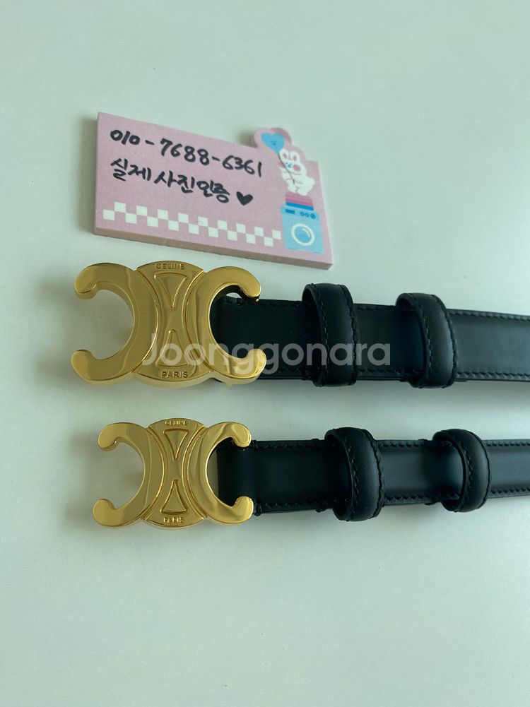 셀린느 트리옹프 벨트--6