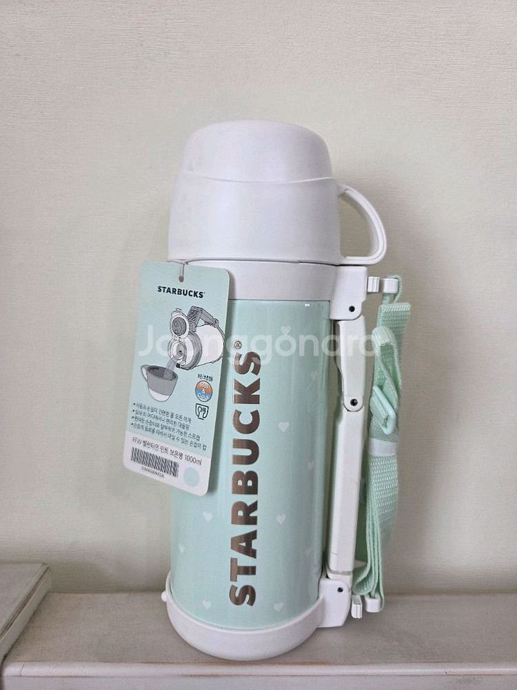 스타벅스 FFW 발렌타인 민트 보온병 1리터. 바주카포.--0