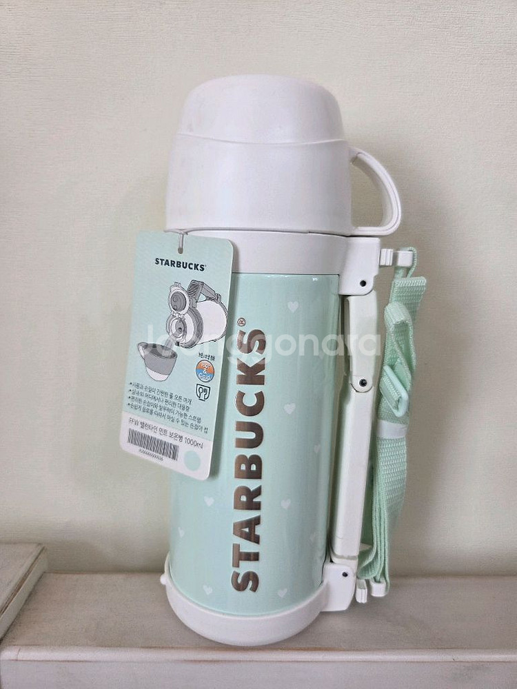 스타벅스 FFW 발렌타인 민트 보온병 1리터. 바주카포.--1