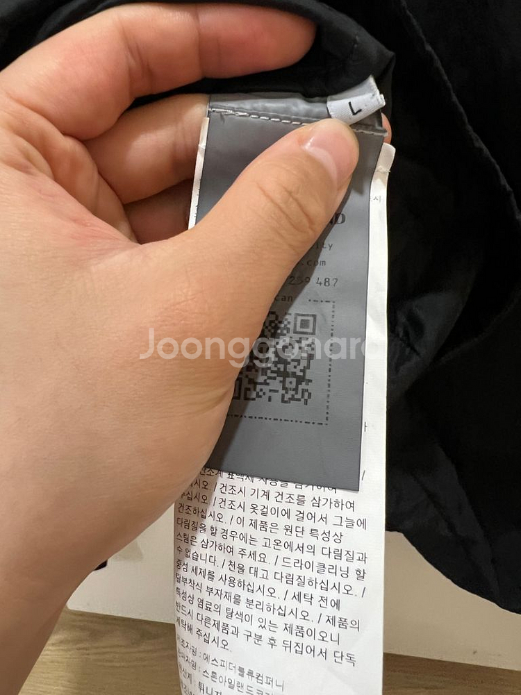 23fw 스톤아일랜드 나일론 프리마로프트 L--2