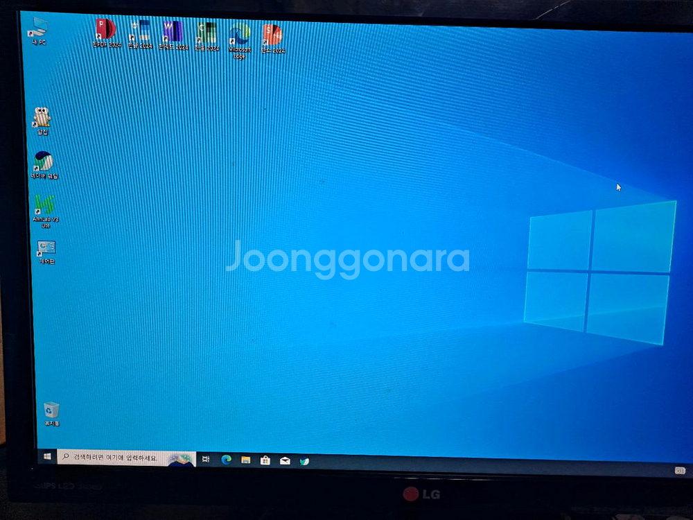 데스크탑 컴퓨터 사무용i5 2500 모니터포함 성남시--1