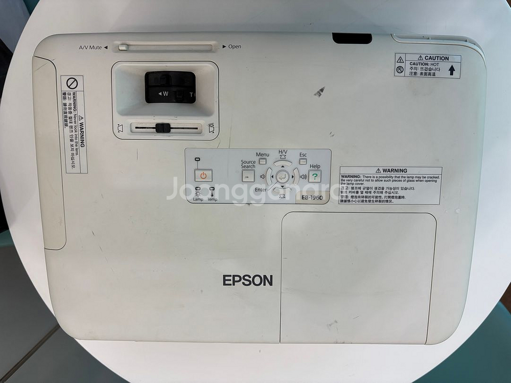 엡손 EB-1960 빔프로젝터 5000안시--1