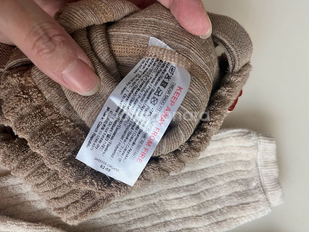 실리실라스 그래니테디 62-68 새상품--1