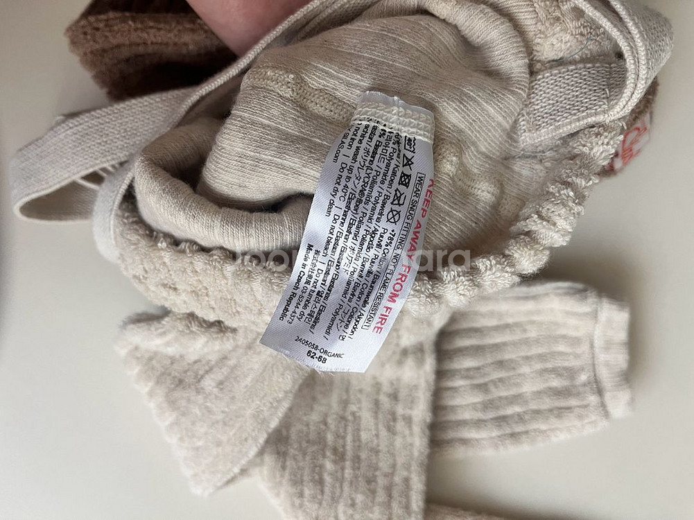 실리실라스 그래니테디 62-68 새상품--2