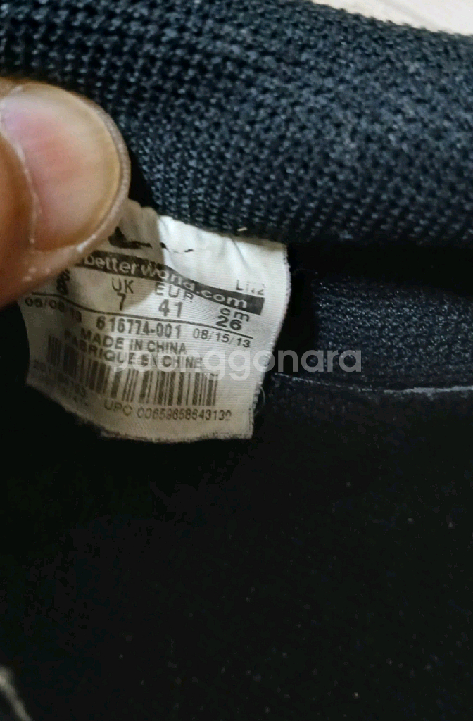 남성신발 나이키 에어 운동화--4