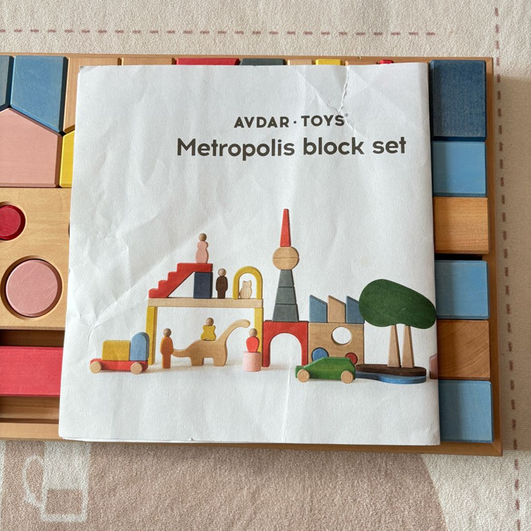 어브달 메트로폴리스--1