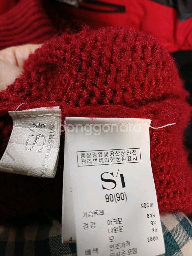 여성용 니트 베스트--1