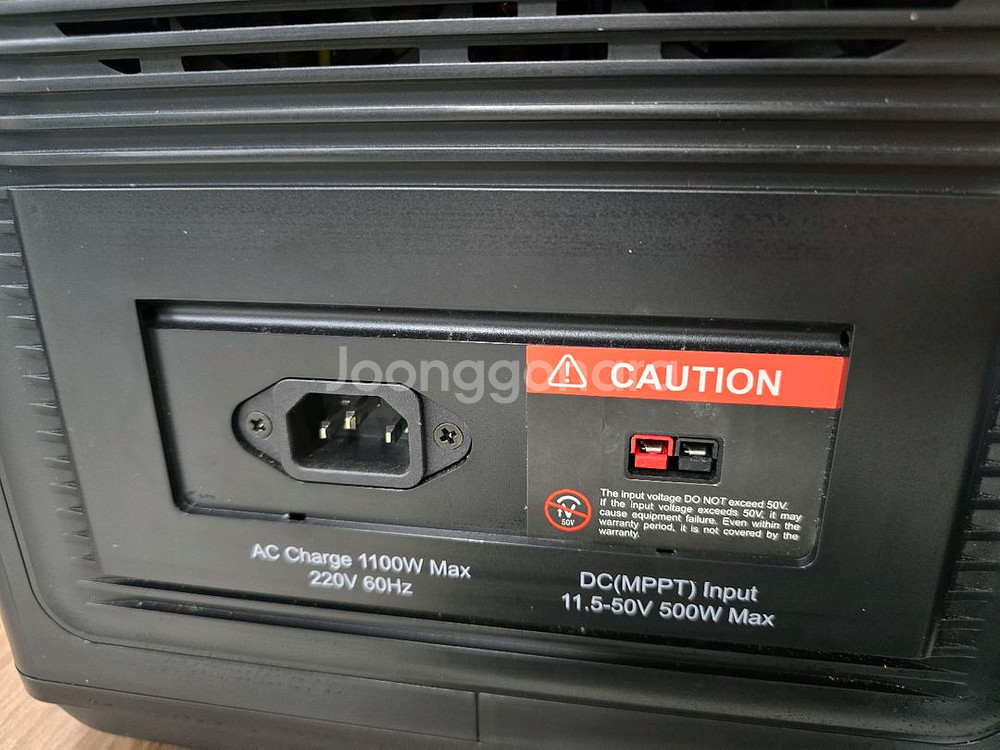 인디언스 2000W 파워뱅크--1