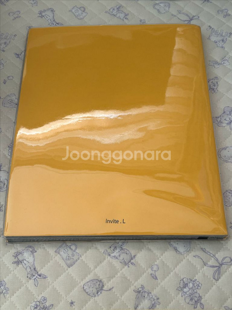 인바이트 엘 포토앨범 아기 성장앨범 사진앨범--1