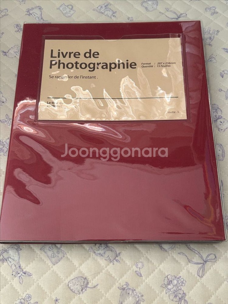 인바이트 엘 포토앨범 아기 성장앨범 사진앨범--2