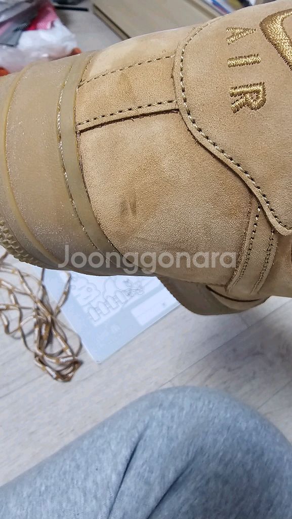 나이키 에어포스1 슈프림 된장포스--1