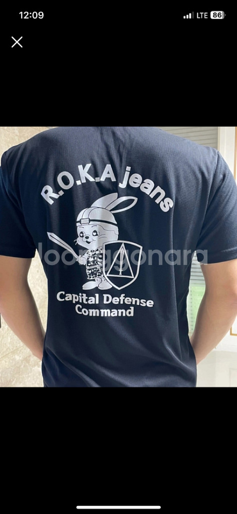 단종된 한정판 뉴진스 X 육군 수방사 콜라보 로카 반팔--0