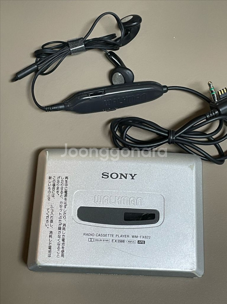 소니 워크맨 WM-FX822 라디오 카세트 플레이어--3