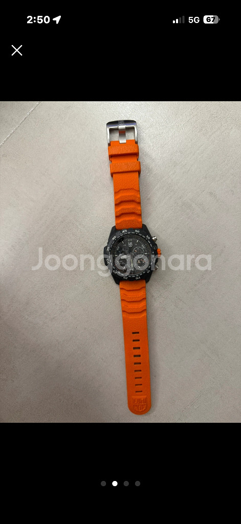 루미녹스 베어그릴스 XB.3749 한정판--1