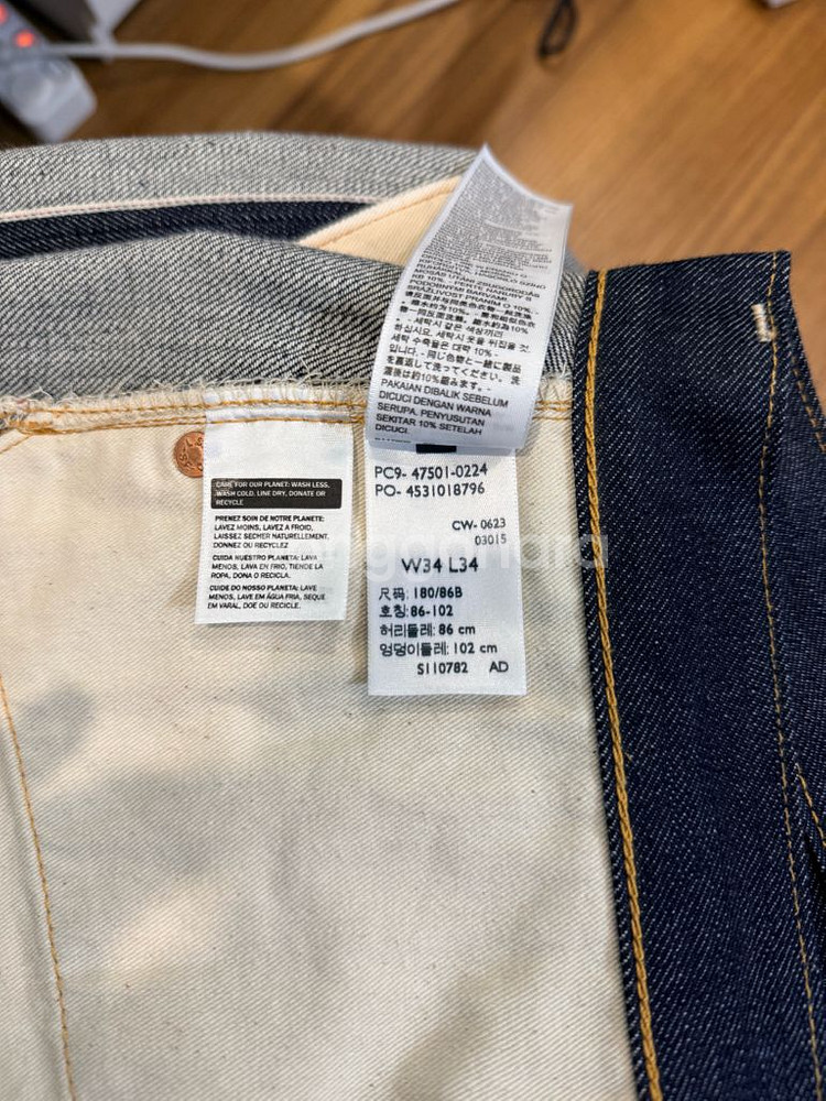 LVC 리바이스 47501 w34l34 팝니다--6