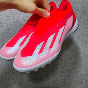 아디다스 f50 크레이지패스트 엘리트 tf