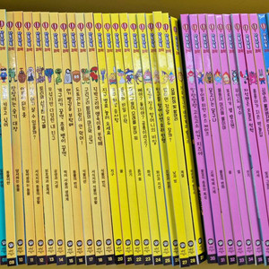 아동도서 시리즈 전집