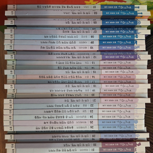 웅진다책 세계의 신화(택포)-가격내림