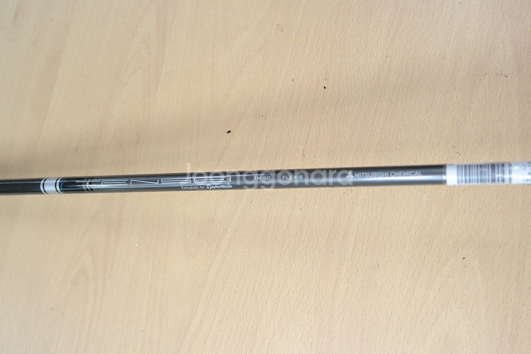 텐세이 5S 드라이버 샤프트 (테일러메이드슬리브)--1