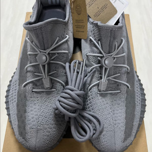 아디다스 이지부스트 350 V2 스틸 그레이 285