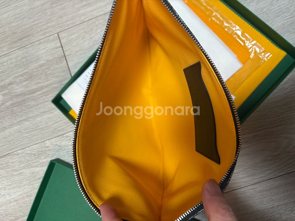 고야드 세나 클러치 MM--3