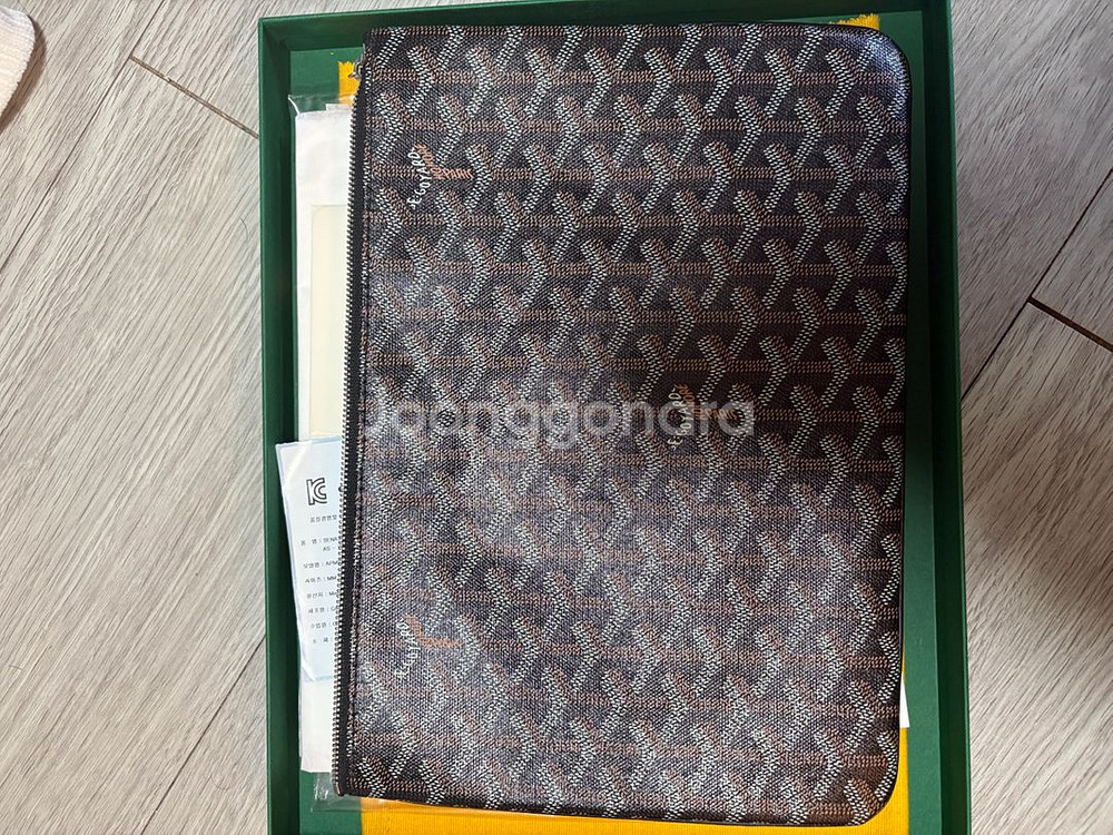 고야드 세나 클러치 MM--1