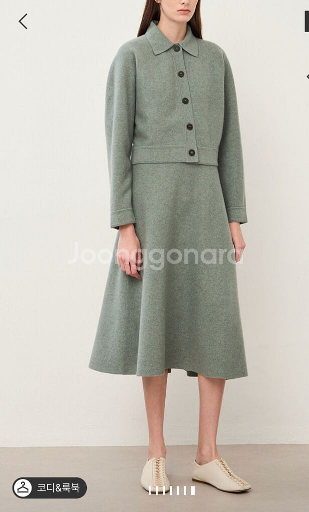 한섬 더캐시미어[셋업]캐시미어 블렌드 가디건 스커트--0