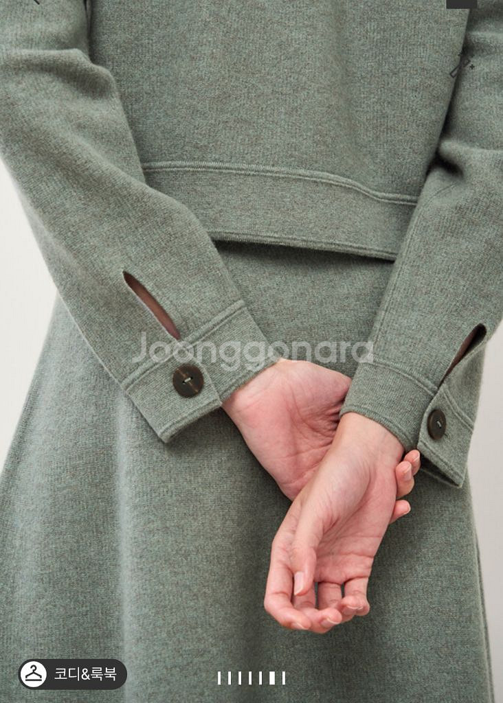 한섬 더캐시미어[셋업]캐시미어 블렌드 가디건 스커트--1