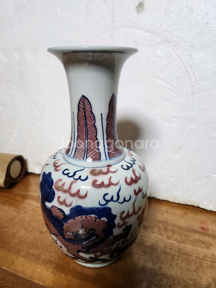 고도자기 유리홍 사자 그림 화병--1