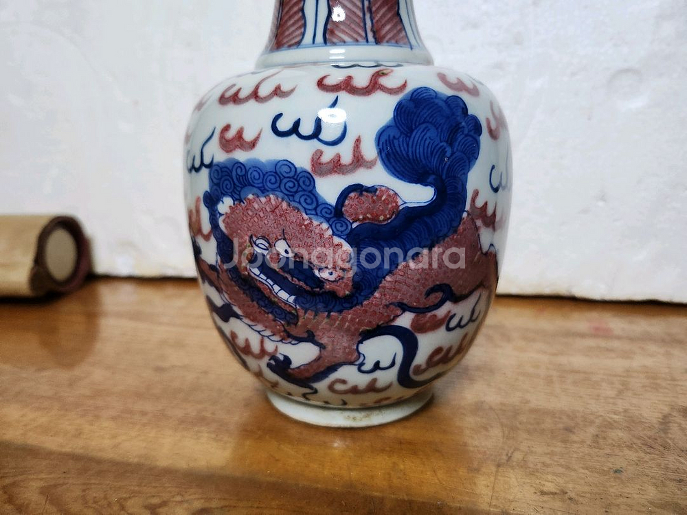 고도자기 유리홍 사자 그림 화병--4