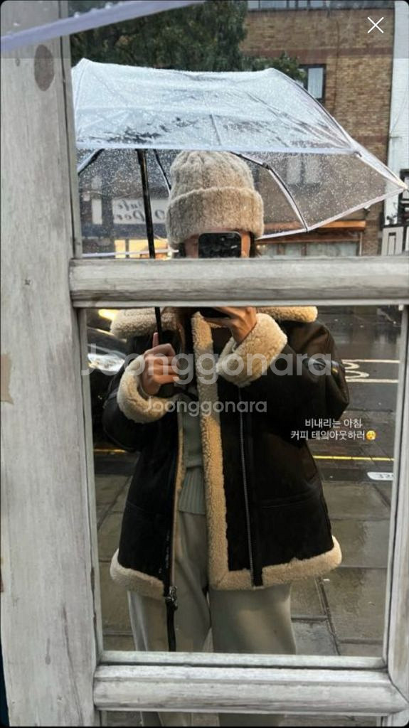 엘보른 무스탕--2