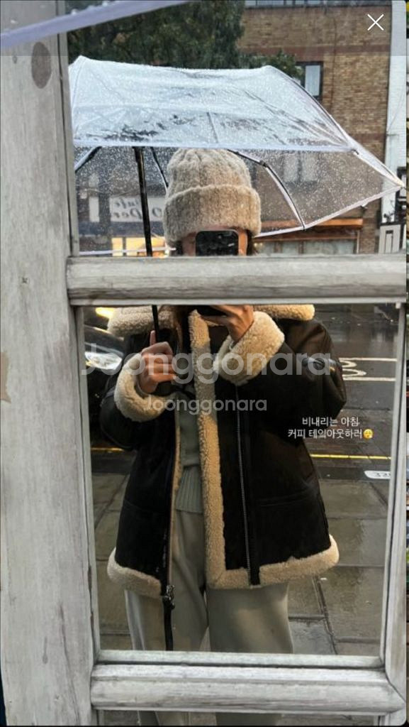 엘보른 무스탕--4