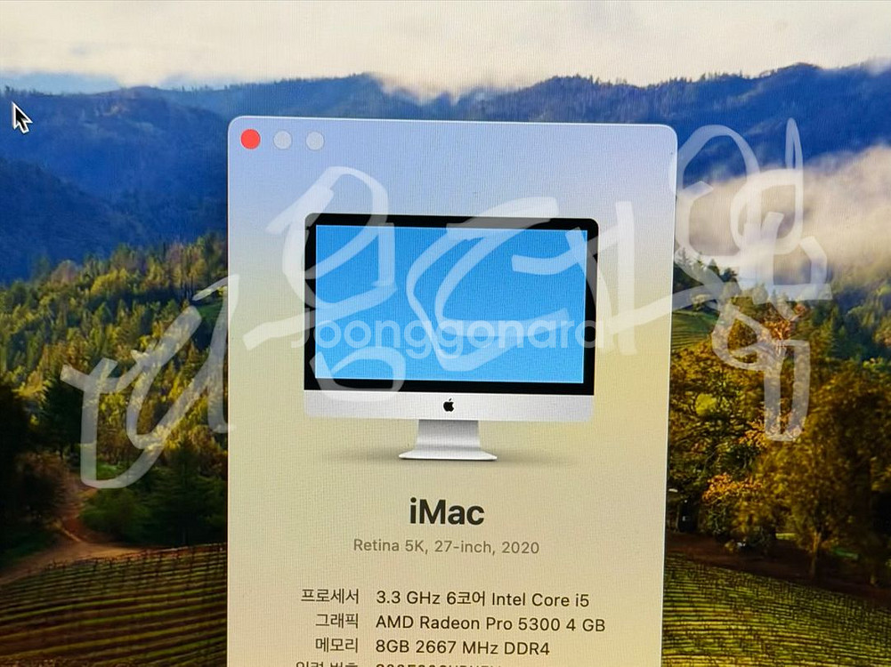 2020년 아이맥 27형, i5/8GB/SSD 512G--1