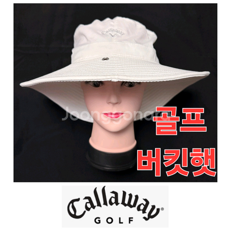 캘러웨이 봄 여름 가을 골프 버킷햇 모자 선갭 썬갭--0
