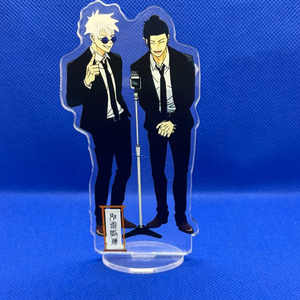 주술회전 고죠 게토 아크릴 스탠드