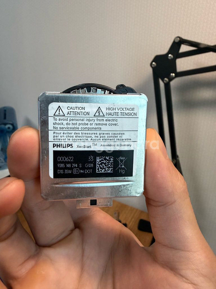 필립스 D1S 제논 벌브 HID 전구--2