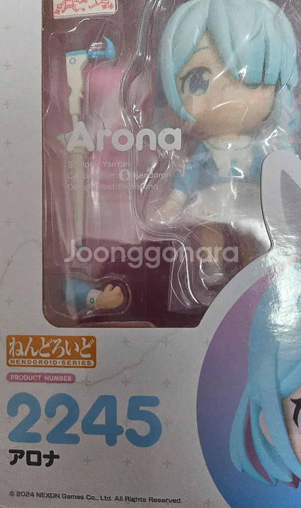 넨도로이드 시로코,아로나 미개봉 특전--4