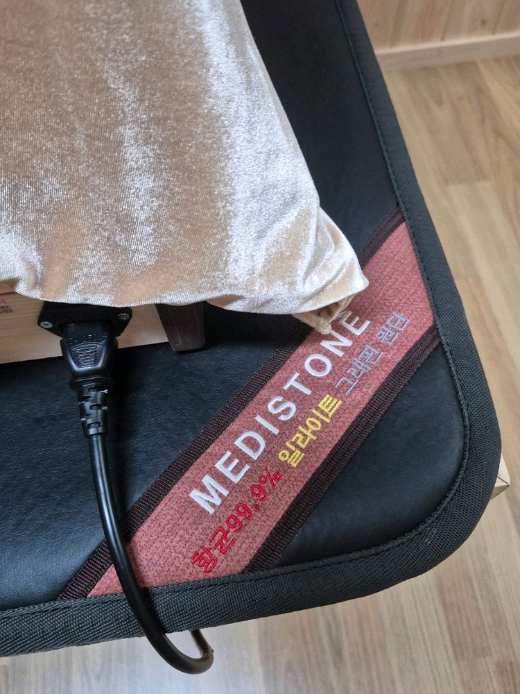 메디스톤온열찜질기 세트 이미지