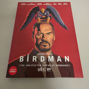 [블루레이] 버드맨 슬립케이스 한정판 판매 (택포)