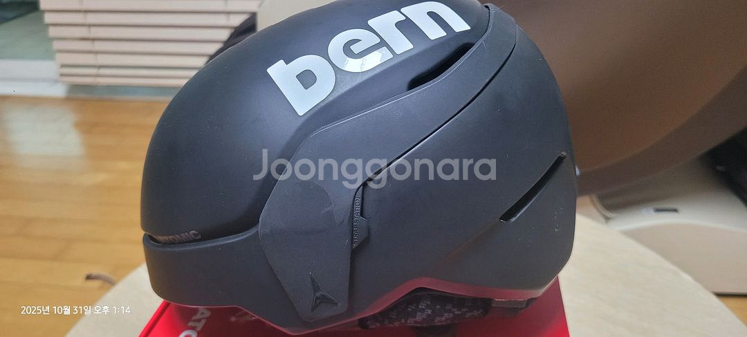 아토믹 SAVOR VISOR JR 스노우보드 헬멧--0