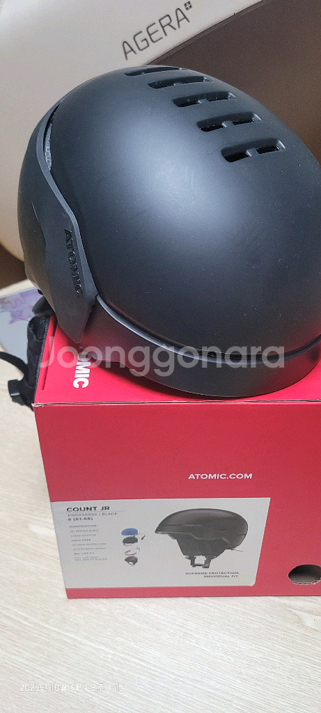 아토믹 SAVOR VISOR JR 스노우보드 헬멧--1