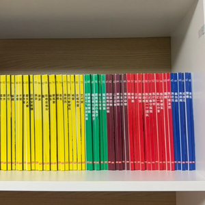 수퍼맘 108리더스 중국어 풀세트