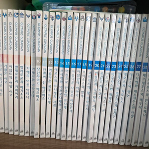 올림포스 가디언 70권 세트 그리스로마신화