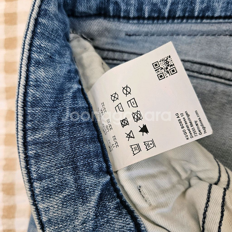 휴고보스 스판 데님 청바지 남자33--3