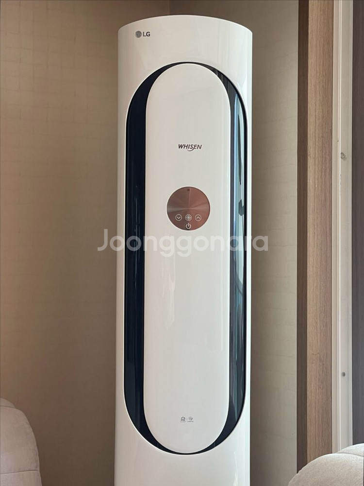 LG 휘센 2in1 에어컨 (실외기포함)--0