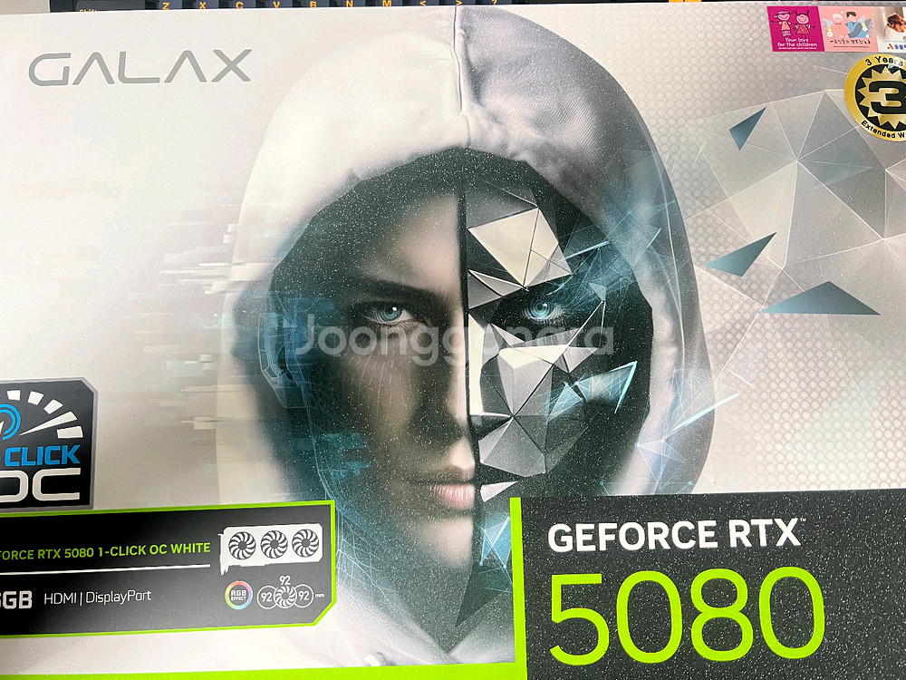 갤럭시 RTX5080 White OC--0