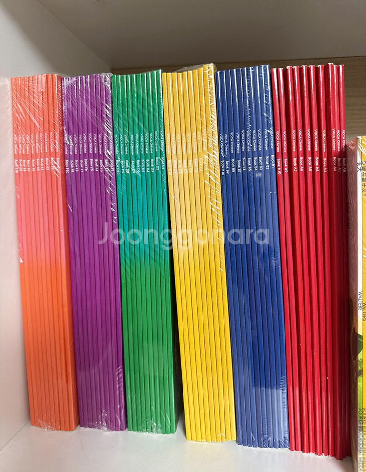 수퍼맘 중국어 보카차이니즈--0