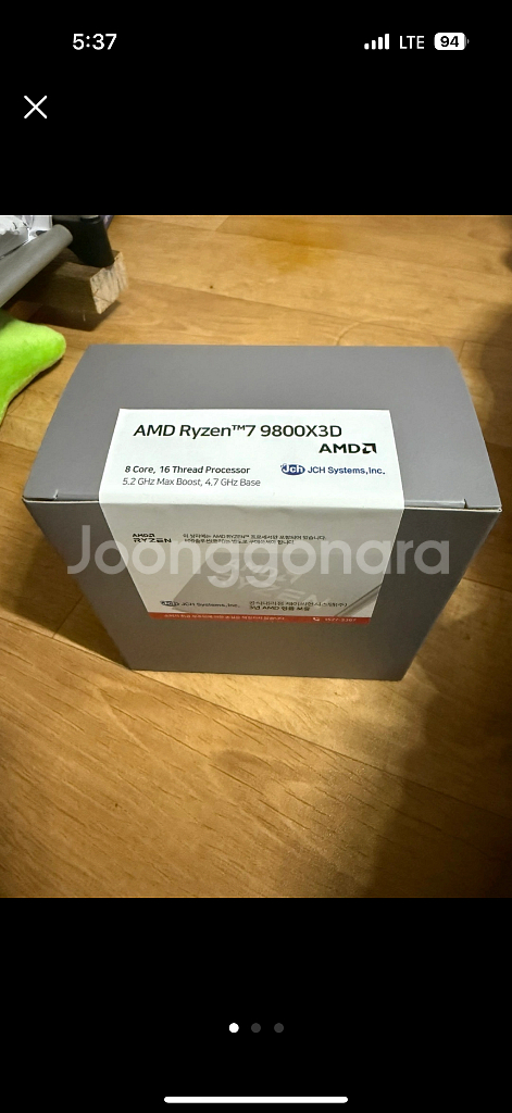 AMD 라이젠7 9800X3D CPU--0